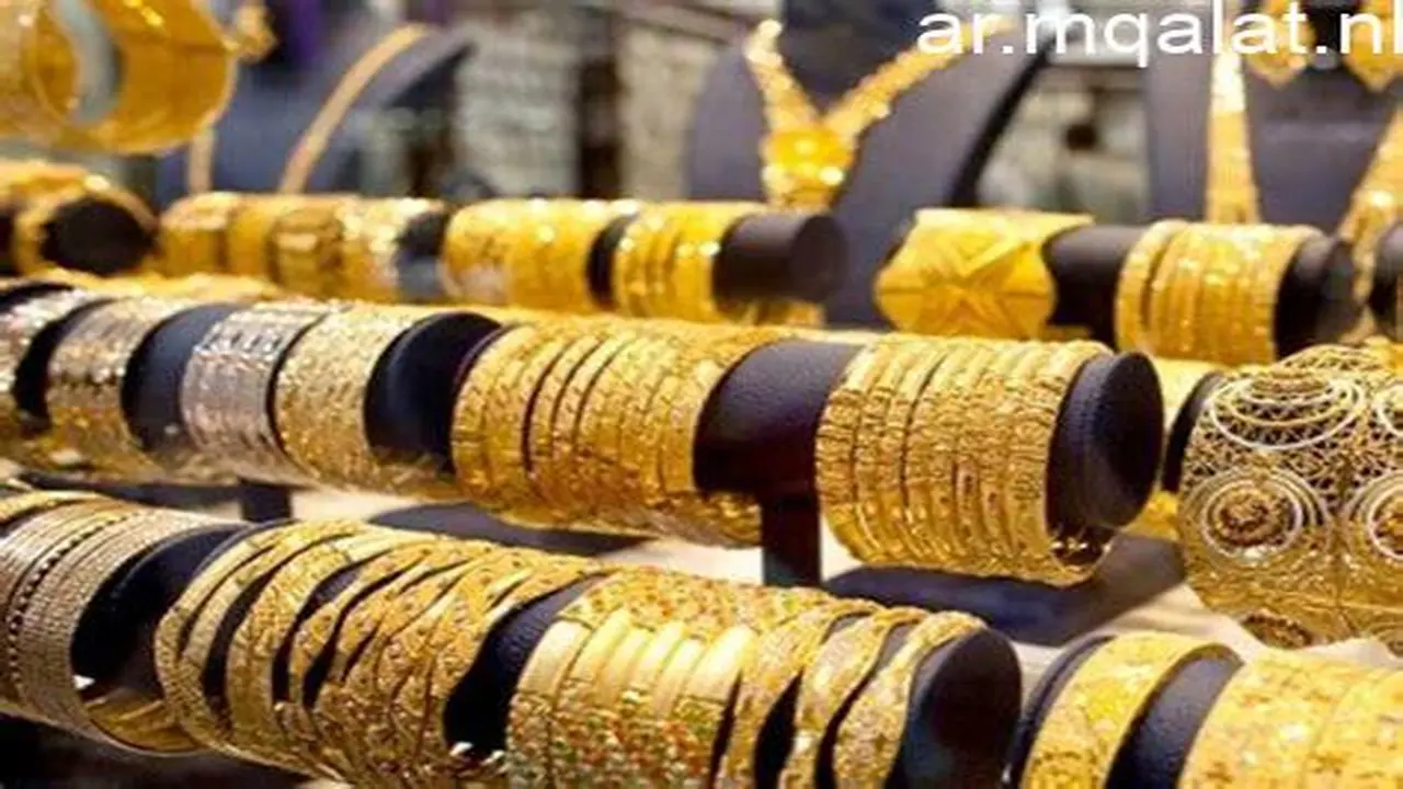 تراجع سعر الذهب عيار 21 في مصر خلال تعاملات الأربعاء 4 مارس 2026